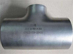 不鏽鋼異徑三通